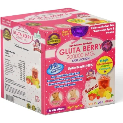 مسحوق GLUTA BERRY (غلوتا بيري) مضاد للأكسدة من GLUTA BERRY - 200 غرام