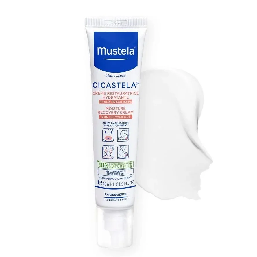 موستيلا سيكاستيلا كريم مرطب ومصلح 40 مل — Mustela — 40 ml / 40 مل