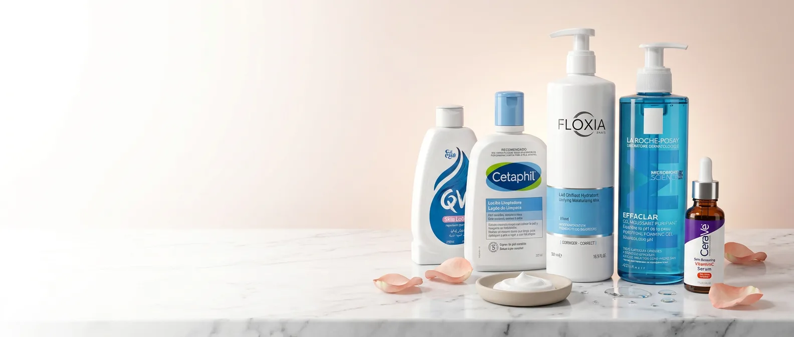 جمالك يستحق الأفضل